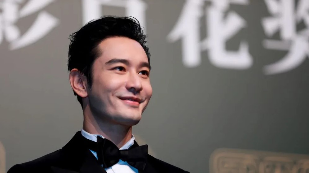 huang xiaoming