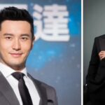 huang xiaoming