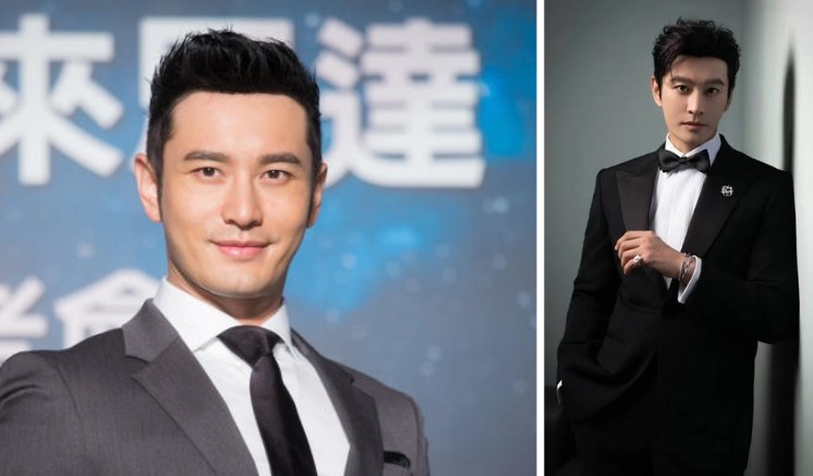 huang xiaoming