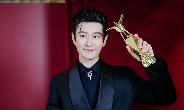 huang xiaoming
